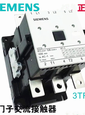 西门子 3TF5522-OX 交流接触器3TF55 22-OXMO 220V 300A