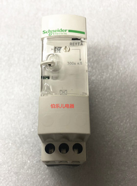 RE9TA21MW原装进口施耐德时间继电器 RE9TA21MW 全新现货