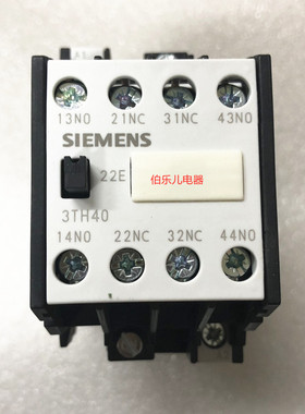 原装正品 西门子 3TH40 22E接触式继电器 3TH40 22-1XF4 DC110V