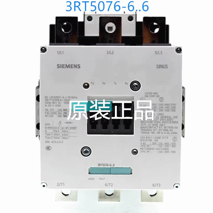原装正品 西门子SIRIUS 交直流接触器 3RT5076-6AP36 220V 610A