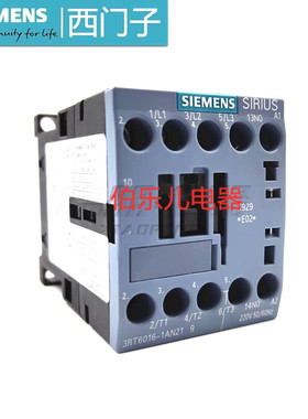 原装正品西门子交流接触器 3RT6016-1AN21 220V 1NO 全新现货