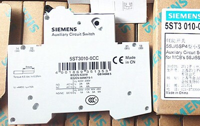原装正品 西门子断路器辅助触点 5ST3010-0CC 5ST301.AS 侧装触头