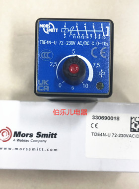 原装正品 MORS SMITT 继电器 TDE4N-U 72-230V AC/DC C 0-10S