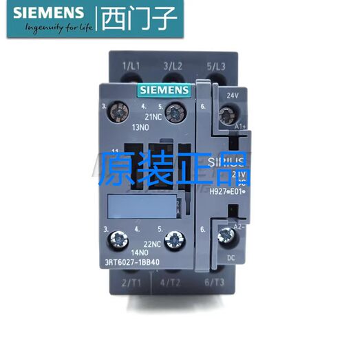 原装3RT6027-1BB40直流接触器