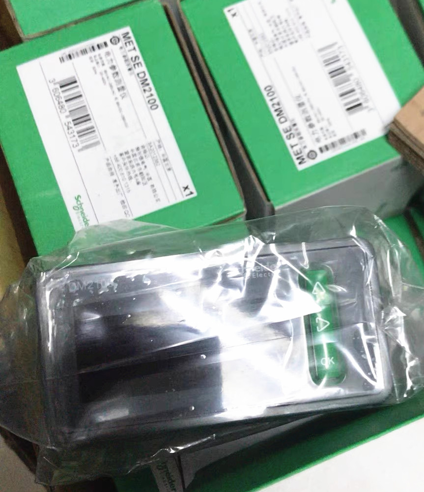 原装 施耐德METSEDM2100数显电压表MET SE DM2100 全新现货