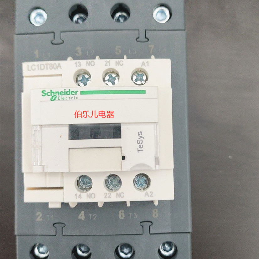 原装 施耐德LC1DT80AM7||TeSys D系列四极接触器 AC1 80A 220V