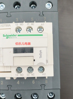 原装 施耐德LC1DT80AM7||TeSys D系列四极接触器 AC1 80A 220V