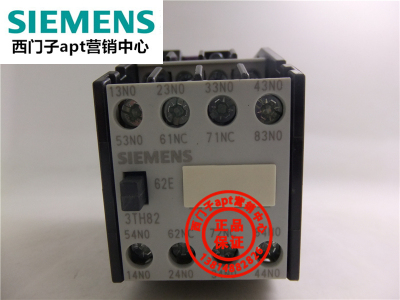 原装 西门子接触器式继电器3TH8262-0XB0 3TH82 62-0X 24V 现货