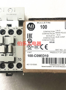 原装正品AB罗克韦尔直流接触器100-C09ED10 110-125VDC 全新现货