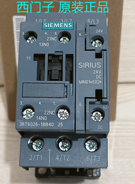 正品西门子接触器 3RT6023 6024 6025 6026 6028 6027-1BB40 现货