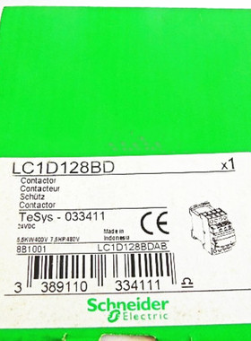 原装施耐德LC1D128BD四极直流接触器 LC1-D128BD DC24V