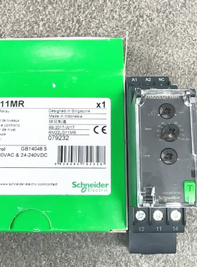 施耐德控制继电器时间继电器全新原装RM22LG11MR RM22LA32MR 现货