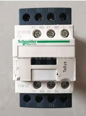 原装正品 施耐德 Schneider 接触器 LC1-D128FDC DC110V 现货
