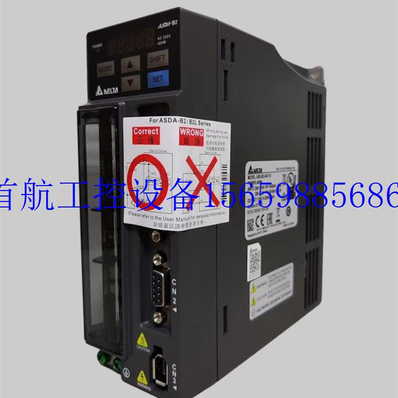 议价ECMA-C20401GS/HS-0602-0604-0807/SS-E21310-E213-1现货议价