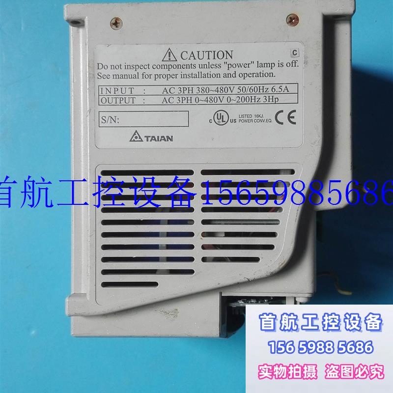 议价变频器E2-403-H3 380V 2.2KW议价