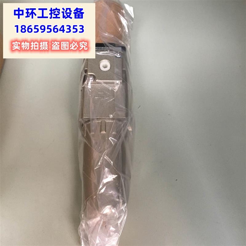 议价过滤器 AWM20-02C-2 销售议价 标准件/零部件/工业耗材 真空过滤器 原图主图