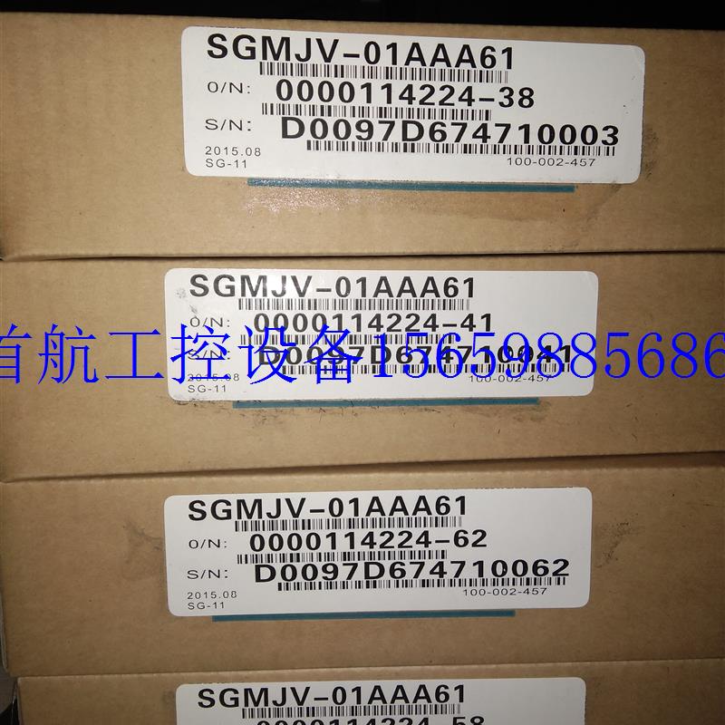 议价全新原装SGMJV-01AAA61/SGMJV-01AAA41/SGMJV-01现货议价