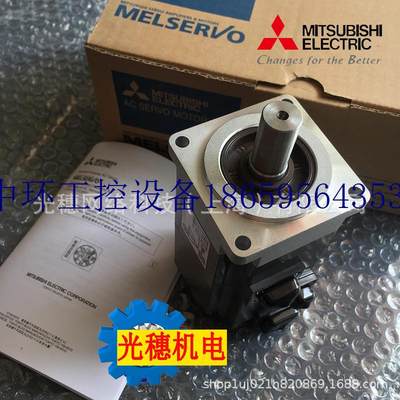 议价MR-J4-700B全新电机7.0KW放大器MR-J3-700B议价