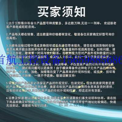 议价TSXMRPC007M可配置SRAM内存扩展-用于处理器192.7168现货议价