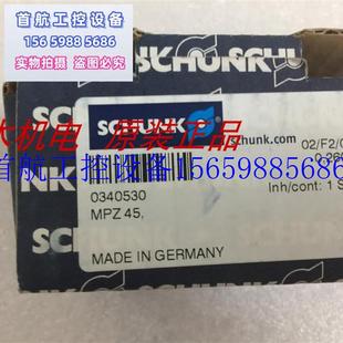 议价气缸卡SCHUNK MPZ 45现货议价 0340530