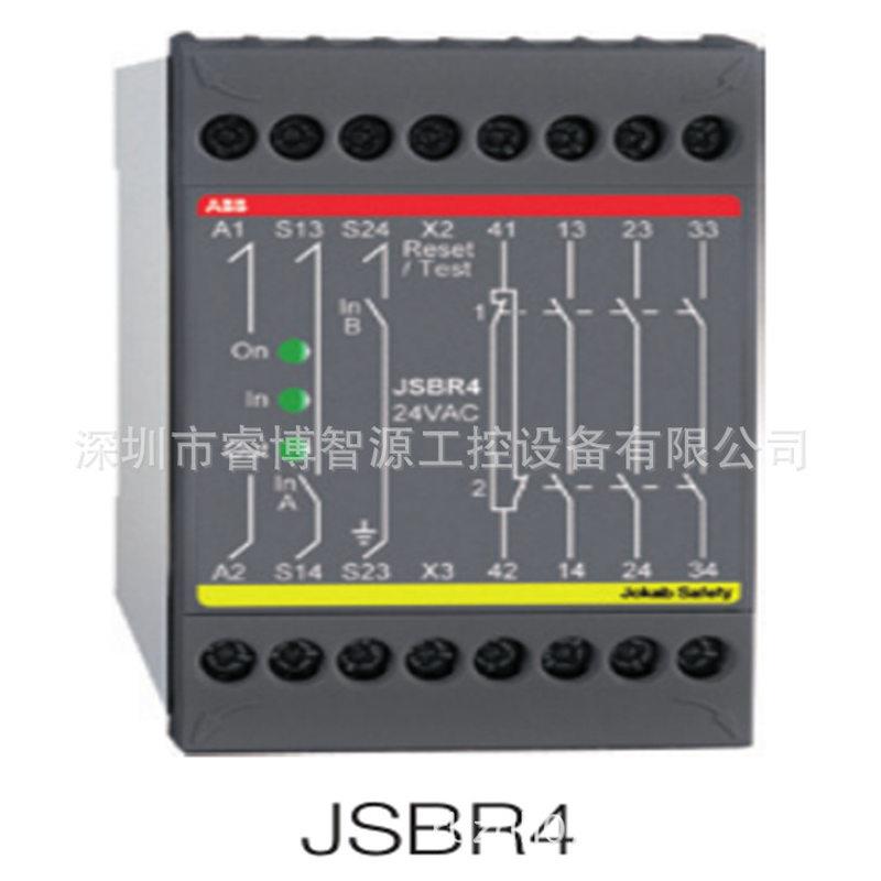 议价JSBR4 230AC订货号：10103372 ABB安全继电器（瑞典原装正