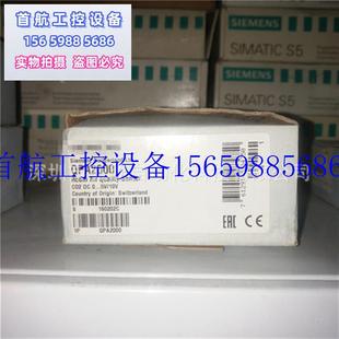 议价供应正品 DC0 10V现货议价 QFA2000房间室内湿度