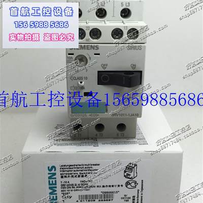 议价3RV1011-1FA15/1HA15/1GA15/1JA15/1KA15 正品现货议价