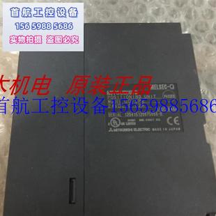 议价影片货 原装 现货议价 QD75P2