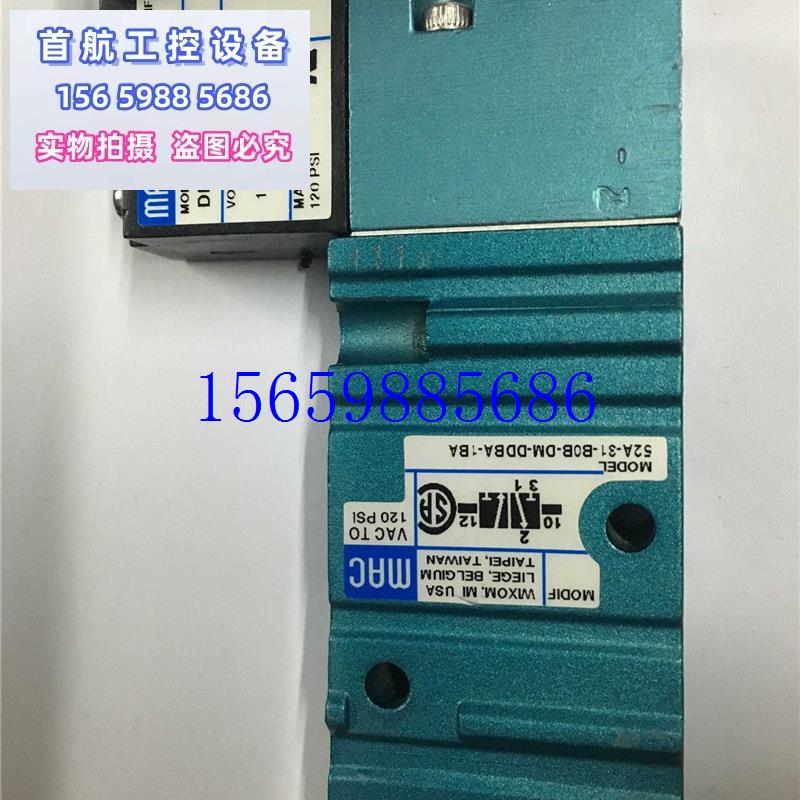 议价电磁阀52A-31-B0B-DM-DDBA-1BADC12V/DC24V秒发货议价