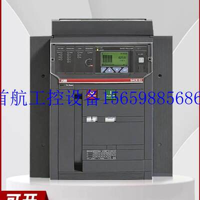 议价全新 EMAX框架断路器E2N1000 R1000 PR121/P-LSI 现货议价