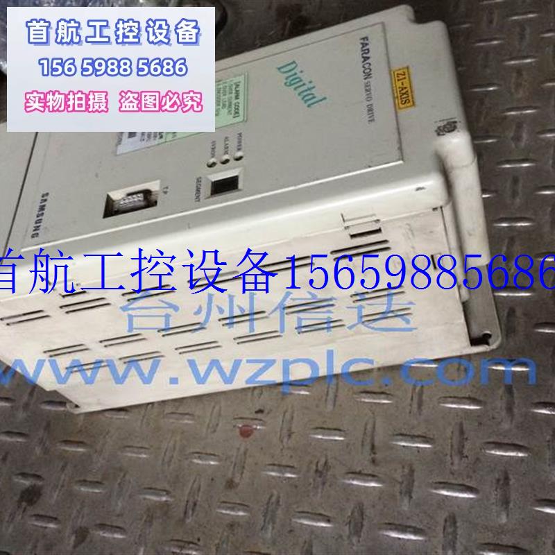 议价CSDP-35BA1现货议价-封面