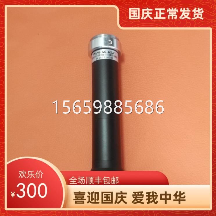 议价视清6X远心镜头WWH60-65AT高清支持2/3靶面6倍工业镜头现货议