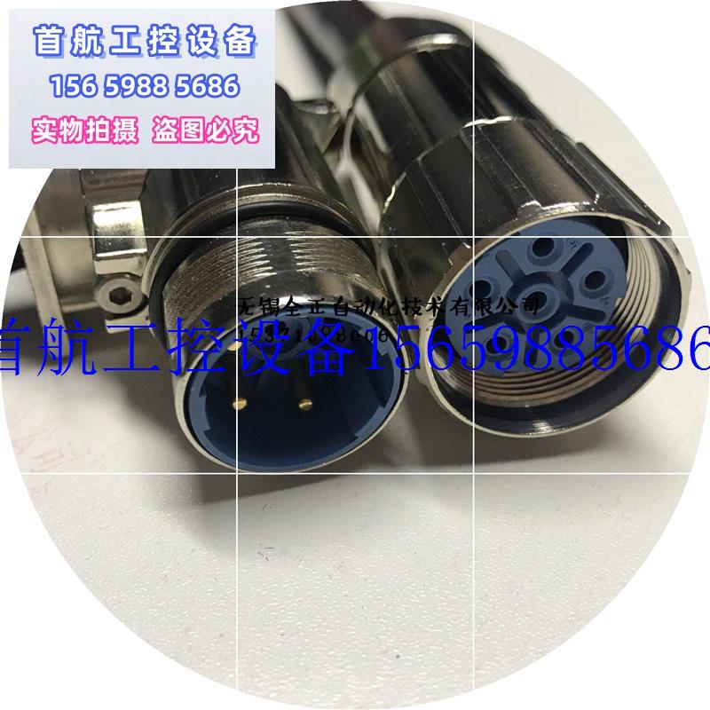 议价全新原装电机MSK100B-0300-NN-M1-AG0-NNNN现货议价