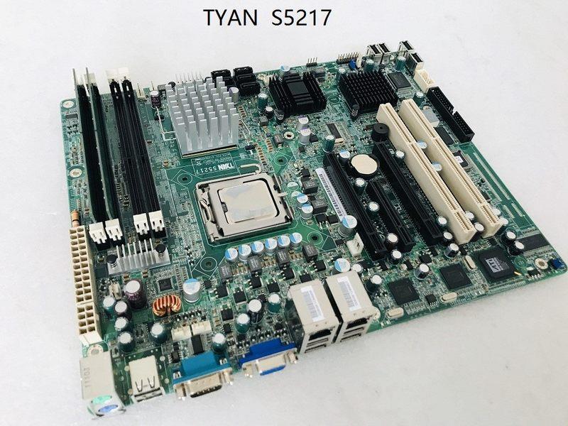 议价*泰安 TYAN S5217设备主板送cpu内存现货