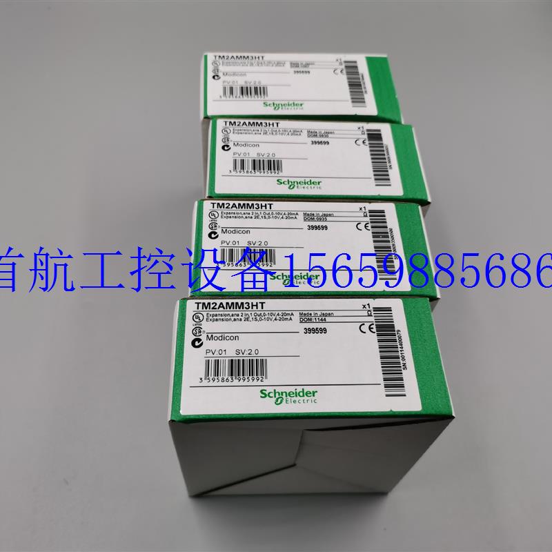 议价TM218LDA40DRN Schnaider正品模块现货议价