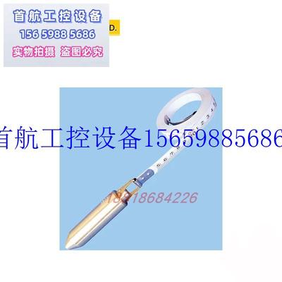 议价  彗星罐称可更换胶带式CT-25S CT-30S现货议价