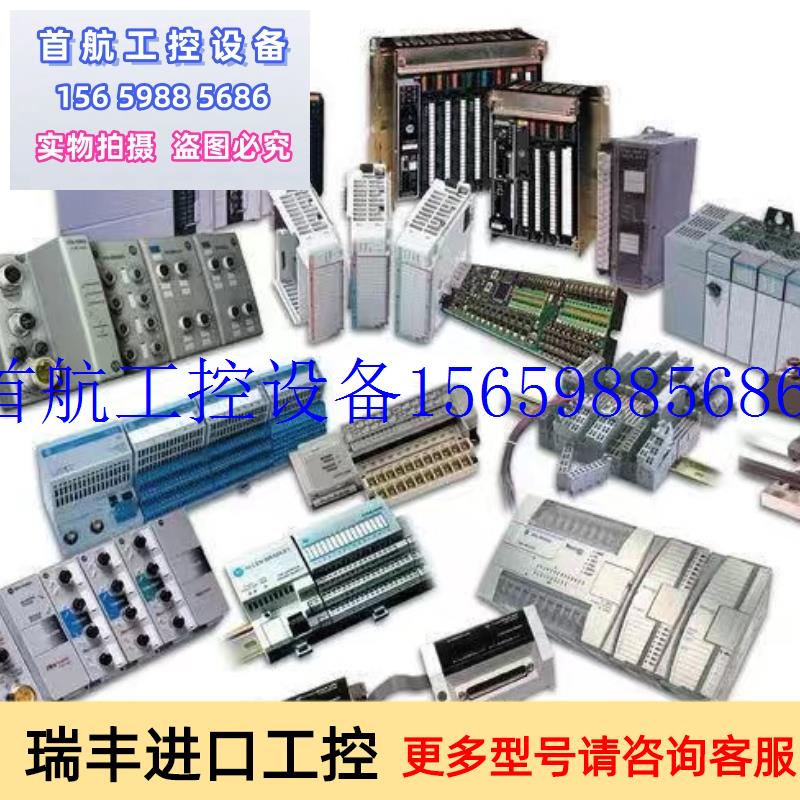 议价正品全新LNTECH莱恩SR4P3A1B24/SR4P2A1B24S安全继电现货议价