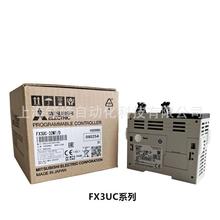 议价  FX3UC系列控制器  FX3UC-32MT/D  全新   现货供应现货