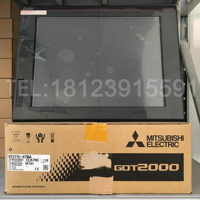 议价Mitsubishi/15寸人机界面 GT2715-XTBA 可多点触控 保修