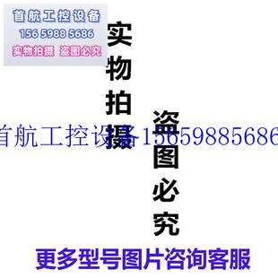 14C 14R TZN4S 议价Autonics 现货议价 全新原装 14S