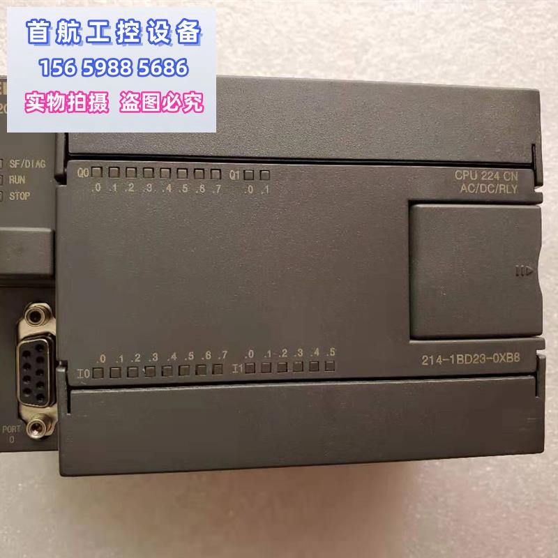 议价 S7-200 CPU224XPCN CPU226CN 214-2BD23 216-2BD议价