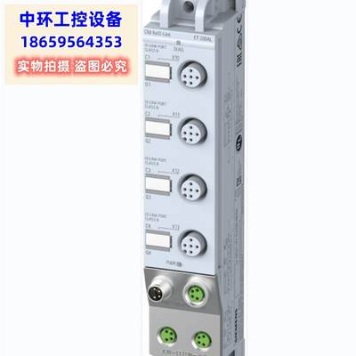 议价6ES7194-4CB10-0AA00ET200S,连接供应议价