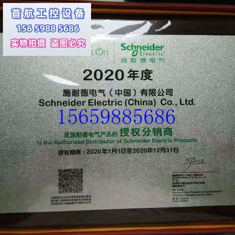 议价进口滤波器 FS21226-36-33 NF035-503 Schaffner议价 包装 保健品包装 原图主图