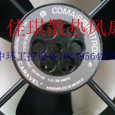 议价康姆罗顿COMAIR ROTRON MOD.CL2L2 115V圆形254*89MM排气议价