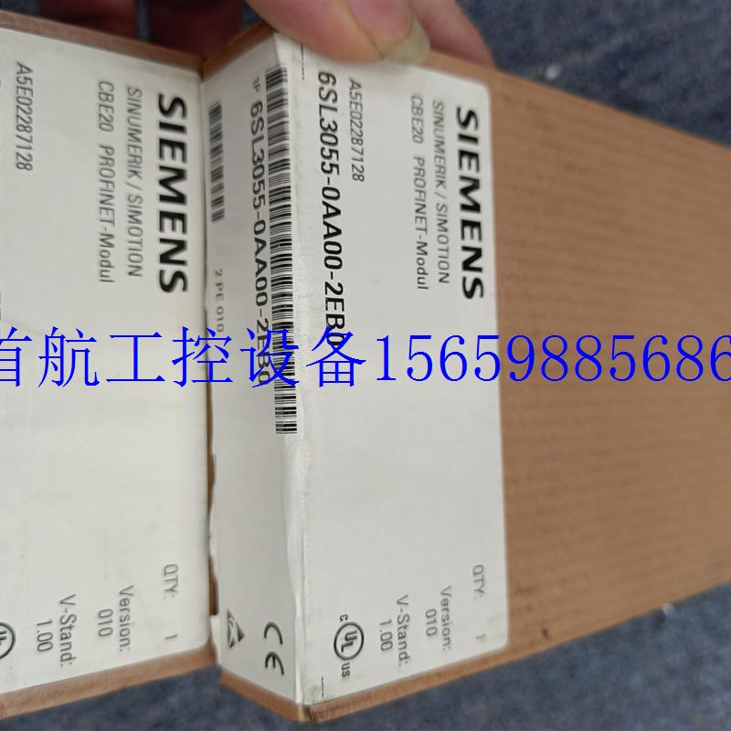 议价6SL3055-0AA00-2TA0/3AA1/3HA0/3PA1/4BA0/5BA3/现货议价