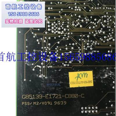 议价西门子G85136-E1721-A880 G85139-E1721-C880-C原装现货议价