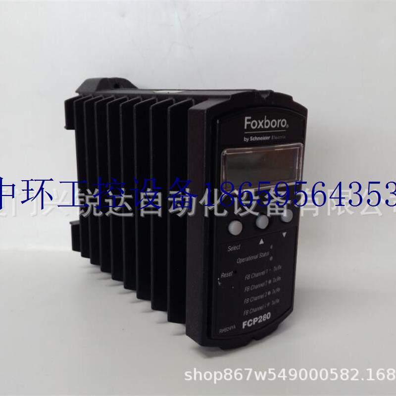 议价 FBM230控制器模块卡件仓库有货议价-封面