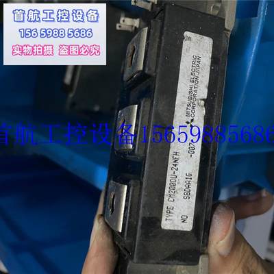 议价CM300DU-24NFH CM200DU-24NFH CM200DU-24F原标 货 现货议价