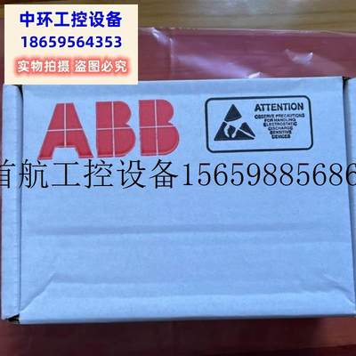 议价ACS800AINT-14C,AINT-24C,AINT-02C全新原装正品ABB现货议价