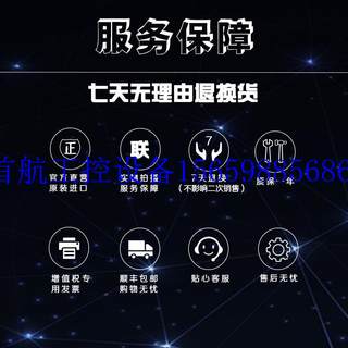 议价1747-L552  AB SLC505 全新 1747L552 质保一年现货议价